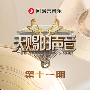 树林野战嫖C系列固定点av
