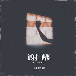 树林野战嫖C系列固定点av
