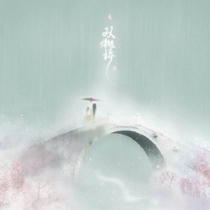 树林野战嫖C系列固定点av
